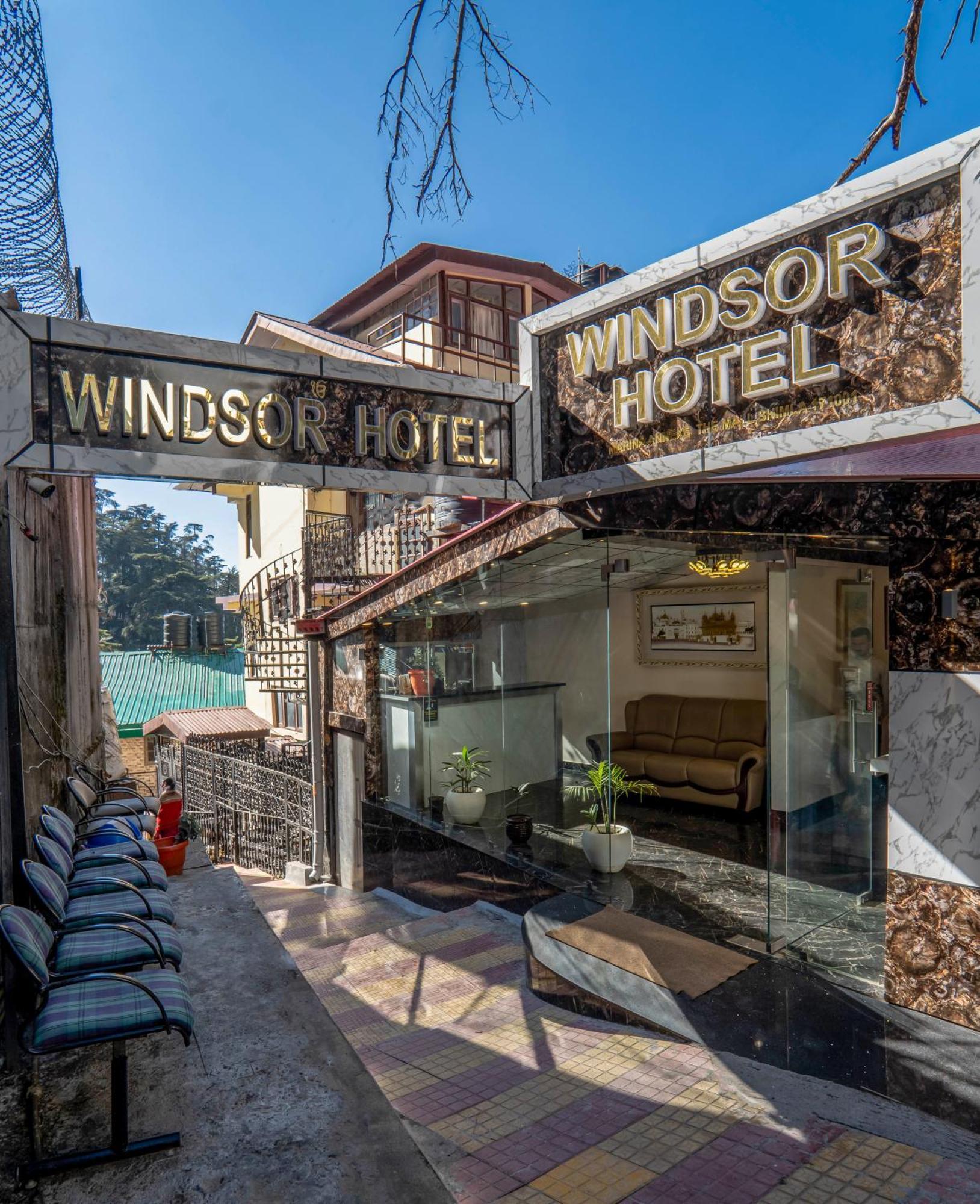 שימלה Windsor The Mall מראה חיצוני תמונה